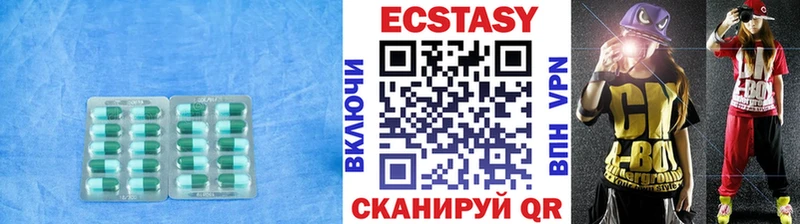 ЭКСТАЗИ TESLA  Купить закладки  Пестово 