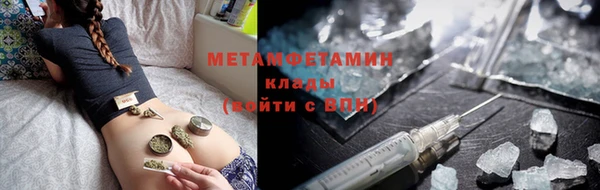 ПСИЛОЦИБИНОВЫЕ ГРИБЫ Михайловка