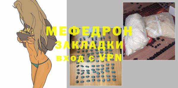 мет Михайлов
