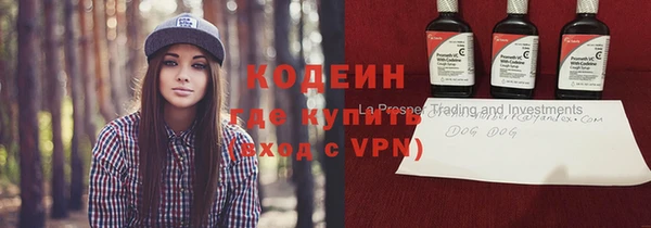 мет Михайлов