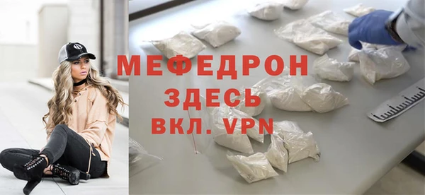 мет Михайлов