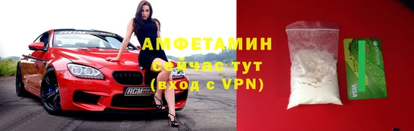 ПСИЛОЦИБИНОВЫЕ ГРИБЫ Михайловка
