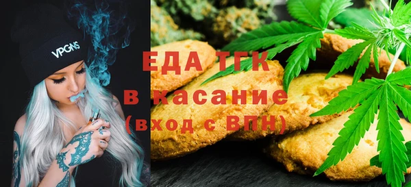 мет Михайлов