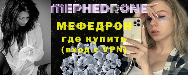 ПСИЛОЦИБИНОВЫЕ ГРИБЫ Михайловка