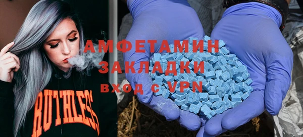 мет Михайлов