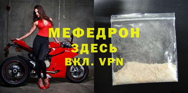 мет Михайлов