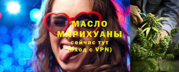 ПСИЛОЦИБИНОВЫЕ ГРИБЫ Михайловка