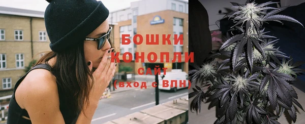 экстази Михайловск