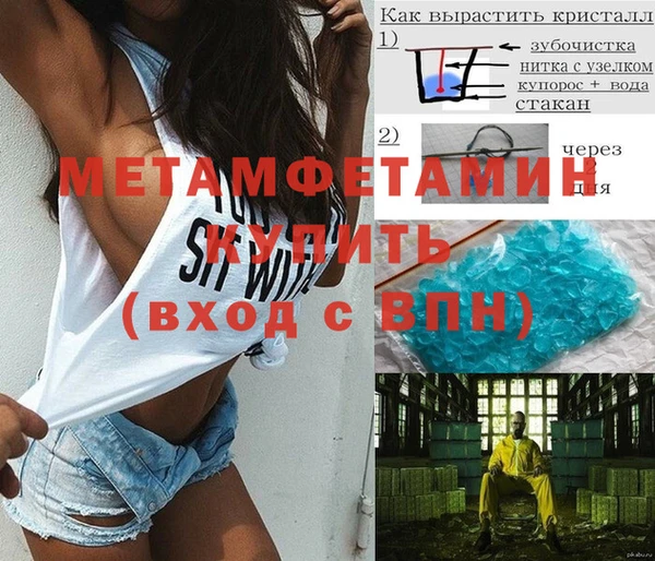 мет Михайлов
