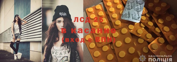 мет Михайлов